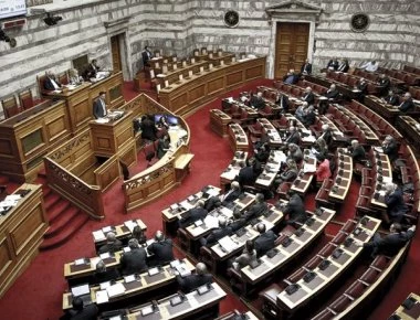 Υπ.Οικονομικών: Με τροπολογία απαλλάσσει τα μέλη του ΤΧΣ από την υποχρέωση υποβολής «πόθεν έσχες»